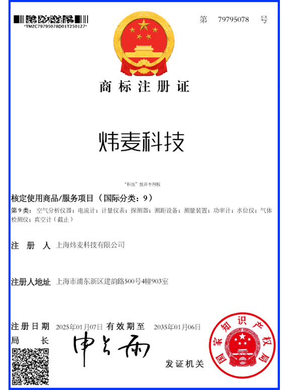 ���Ƽ� �̱�ע��֤