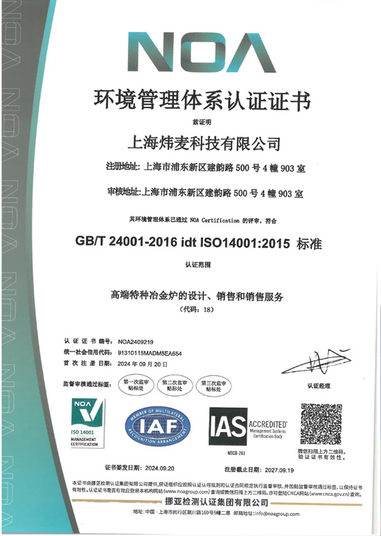 ����������ϵ��֤֤��