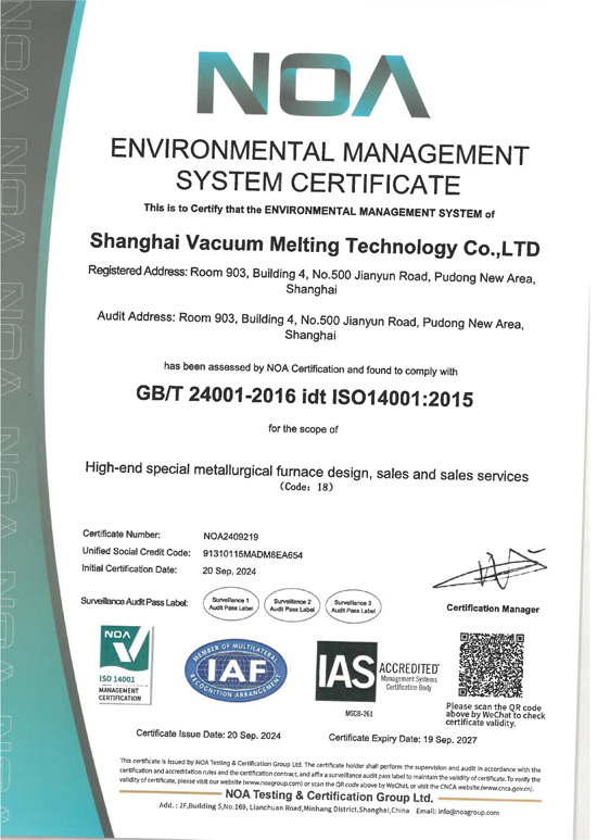 ����������ϵ��֤֤��