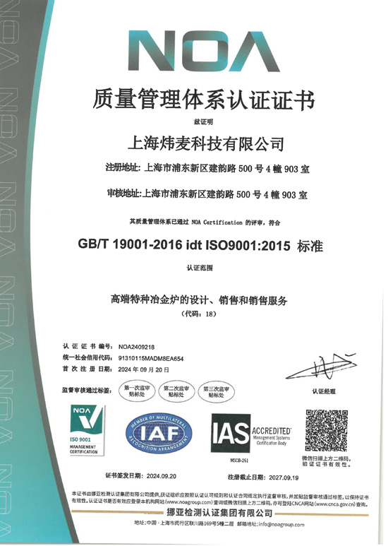 ����������ϵ��֤֤��